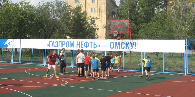 Картинки по запросу омск спортивные объекты газпром