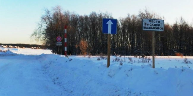 На подтаявших переправах через Иртыш снижена грузоподъемность