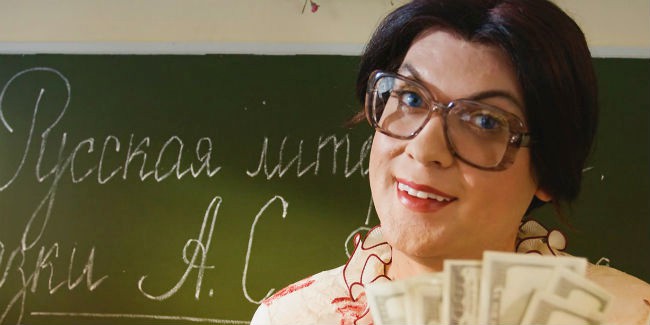 Начальник омской школы заставила учителей отдать ей премии