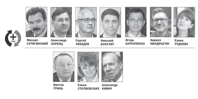 Апелляция вернула уголовное дело экс конкурсного управляющего нпо «мостовик» в райсуд