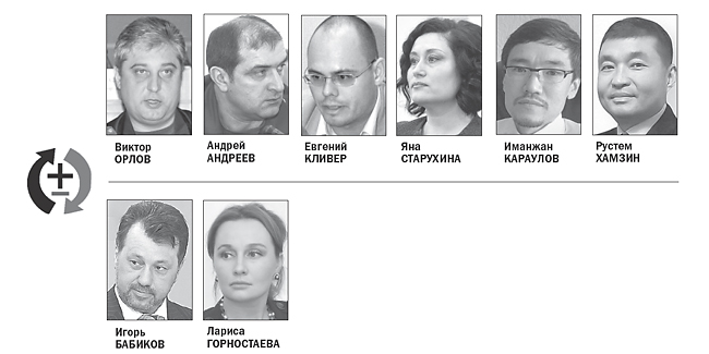 feature-image