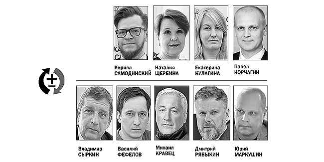 Ни один из назначенных замминистров не является победителем кадрового проекта «Омская область: ПРОдвижение»
