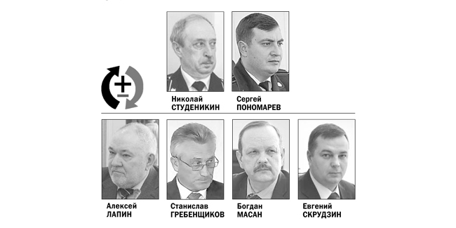 Генерал лапин ушел в отставку, а полковник хайруллин переехал в тюмень