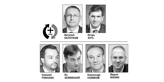 Козубович написал заявление об уходе