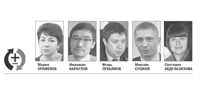 Генерал фсб богомолов покинул омскэнерго, генерал фсб бондарев пришел на радиозавод им. Попова