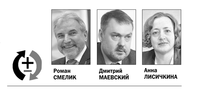 Гендиректор «омскавтодора» попал под уголовное дело
