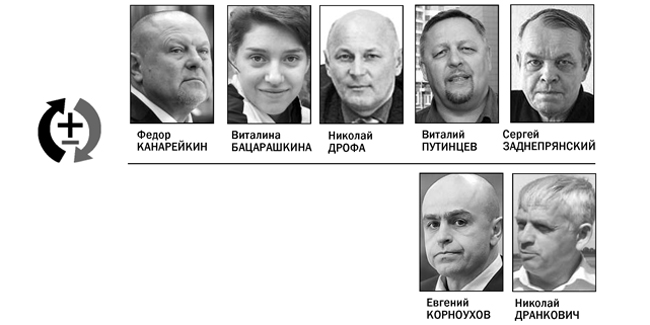 Хк «авангард» поменял корноухова на канарейкина