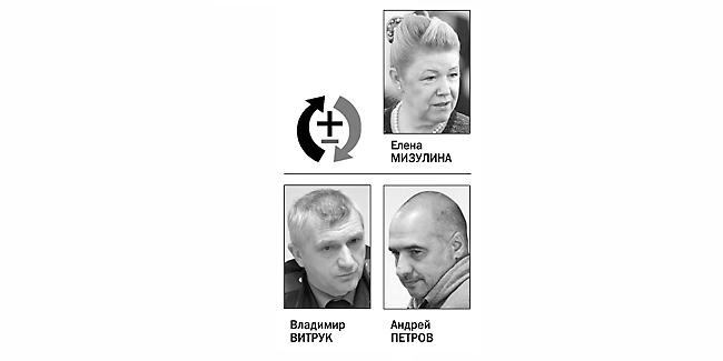 БУРКОВ переназначил всех руководителей Главных управлений