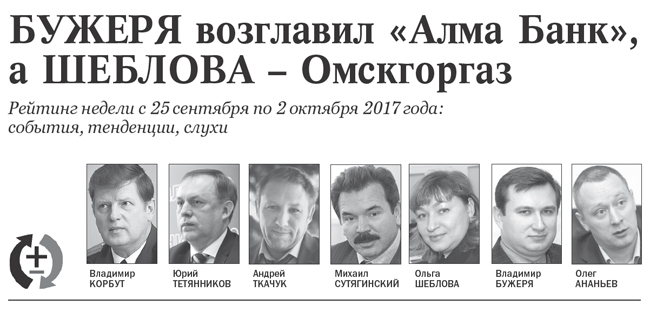 feature-image