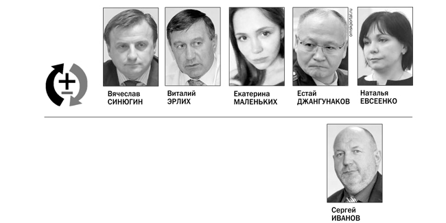 СИНЮГИН, ФРИДМАН, ЕВСЕЕНКО и ЭРЛИХ стали ньюсмейкерами недели