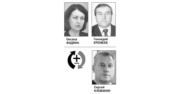 В мэры омска заявились министры фадина и винокуров