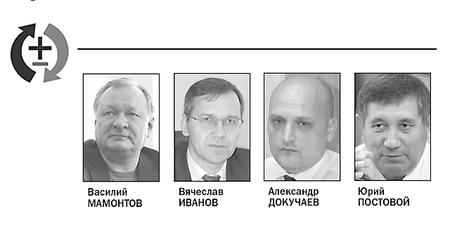 Первого зама бурков выпишет из екатеринбурга