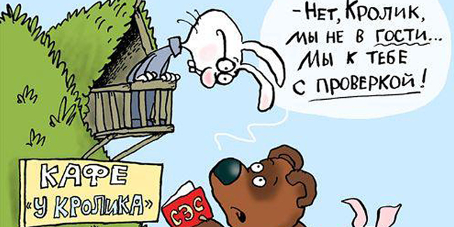 Омичи стали меньше жаловаться на налоговиков