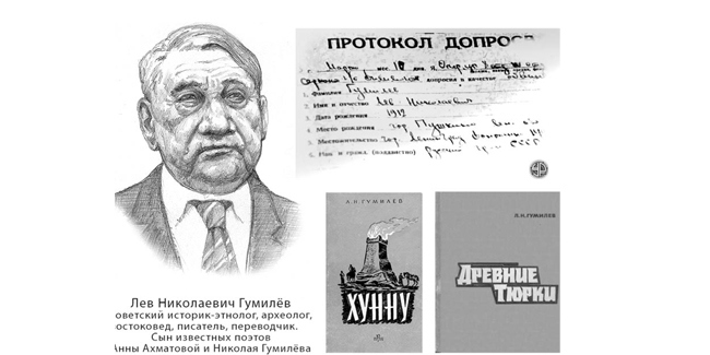 Пассионарность по-омски