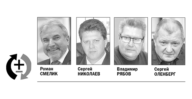 Роман смелик возглавил омгу