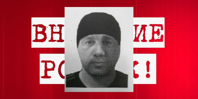 Жителей омской области призвали на розыск и поимку педофила