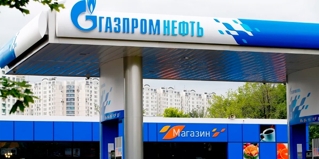 Антимонопольщики признали, что АЗС «Омская областная газовая компания» и ООО «ЗапСибГаз» можно перепутать с АЗС «Газпромнефть»