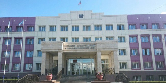Омский суд требует от мэрии заключить договор аренды с несуществующей фирмой