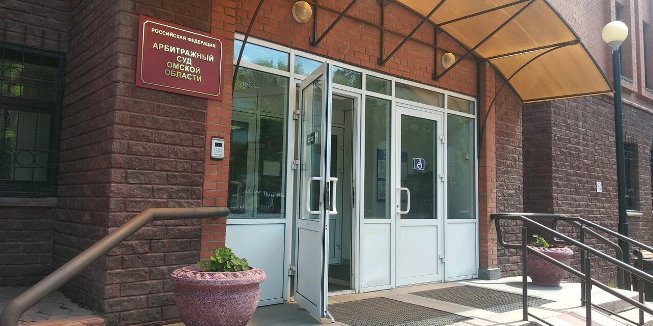 Минимущество второй раз истребовало в суде миллионы за аренду участка на сибирском проспекте