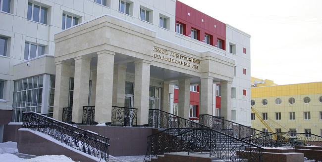 http://kvnews.ru/upload/image/Arbitrazhniy_sud.jpg