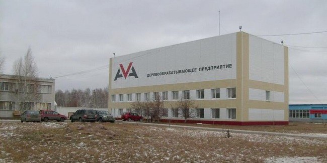 Банкротящееся омское «ава компани» погасило налоговые долги