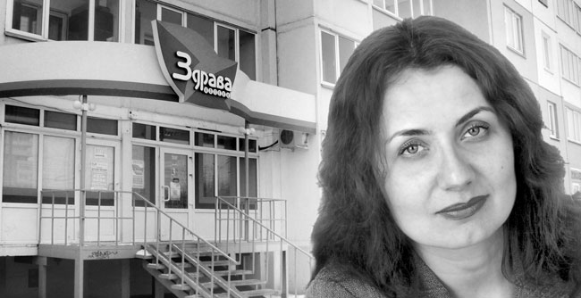 Фармкомпания елены богдашиной банкротится