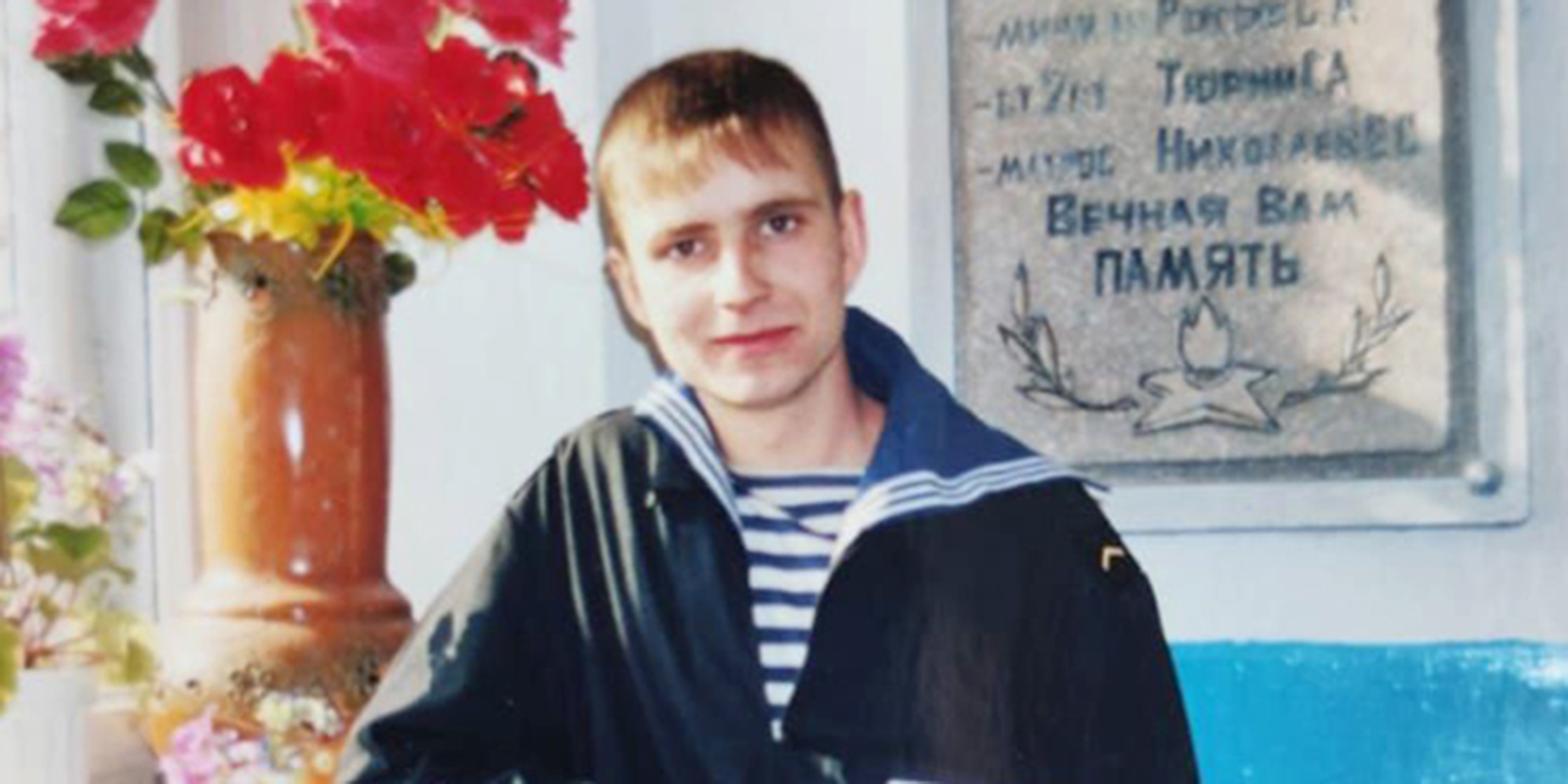 Дембельский альбом: «сергей пархоменко ловил на амуре нарушителей границы»