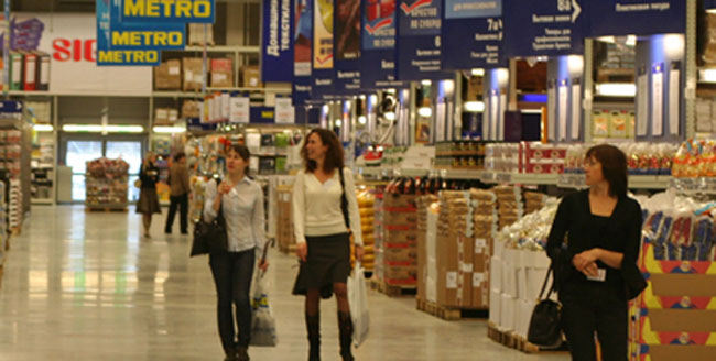 «для того чтобы metro cash&carry расположилось в центре, кто-то получил на карман»
