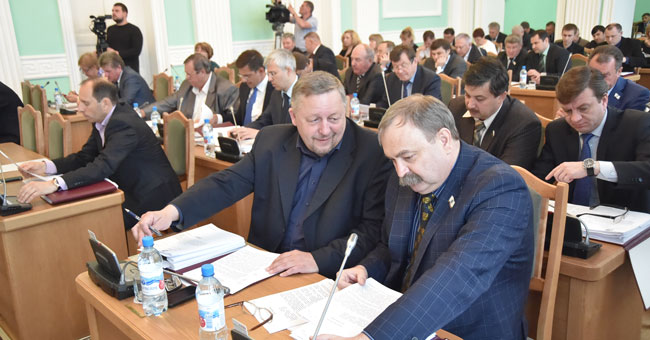 Доходы города выросли на 634 млн рублей