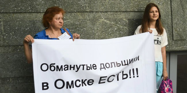 Застройщиков обязали публично раскрывать больше информации по строящимся домам