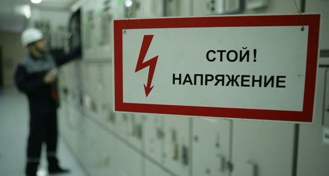 Должники проверяют омскэнерго на прочность?