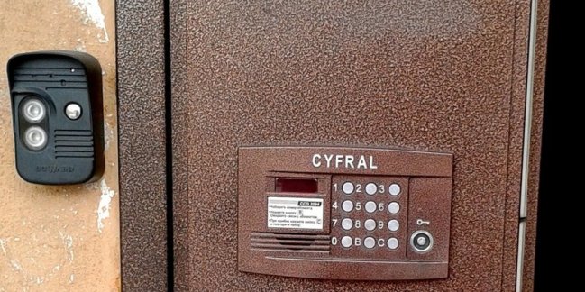 Вопрос: «кто должен платить за обслуживание домофона в многоквартирном доме? »