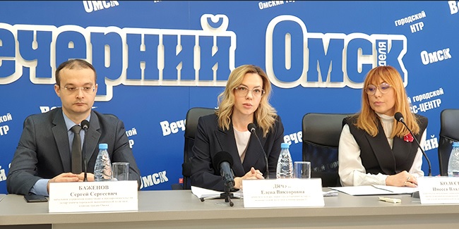 Елена ДЯЧУК рассказала об инвестиционных проектах и планах развития Омска