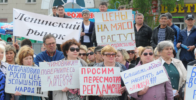 Эрлих заподозрил «омский бекон» и «компур» в ценовом сговоре