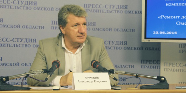 ФРИКЕЛЬ уходит из замминистров