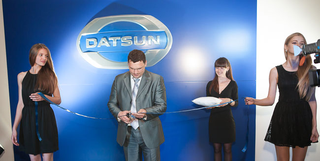 Гк «евразия моторс» открыла первый в россии автоцентр datsun