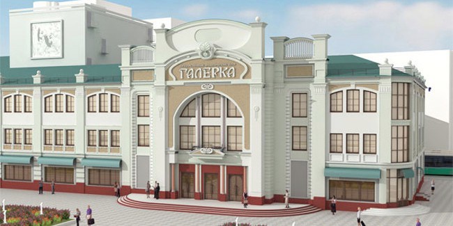 Омский театр 