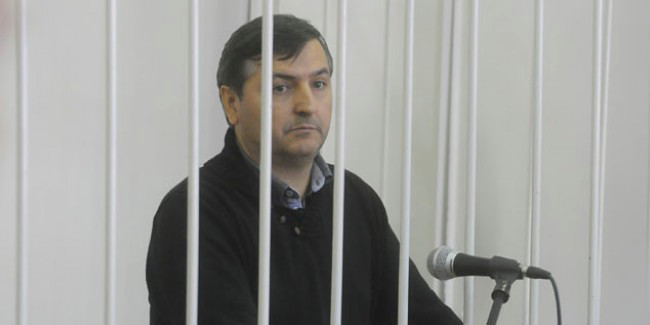 Следствие по уголовному делу юрия гамбурга завершено