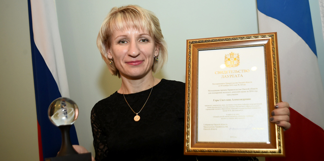 Светлана герк: «все, что мы едим и пьем, так или иначе воздействует на наш организм»