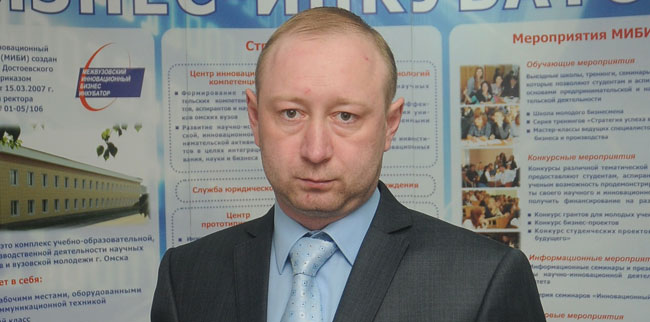 Александр ГОНЧАРЕНКО: «В Новосибирске не верили, что бизнес-инкубатор может быть самоокупаемым, но это реальные показатели нашего прошлого года»