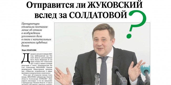 feature-image