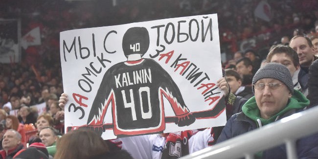 Экс-капитан омских «ястребов» сергей калинин признан второй звездой матча нхл
