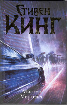 Книжный клуб: «не пересекать! »
