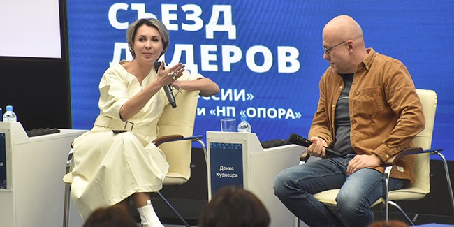 Евгения КЛИМАНОВА: «Я видела людей с трясущимися руками, владельцами, чьи бизнесы очень быстро выросли, а мышление осталось как у лавочника»