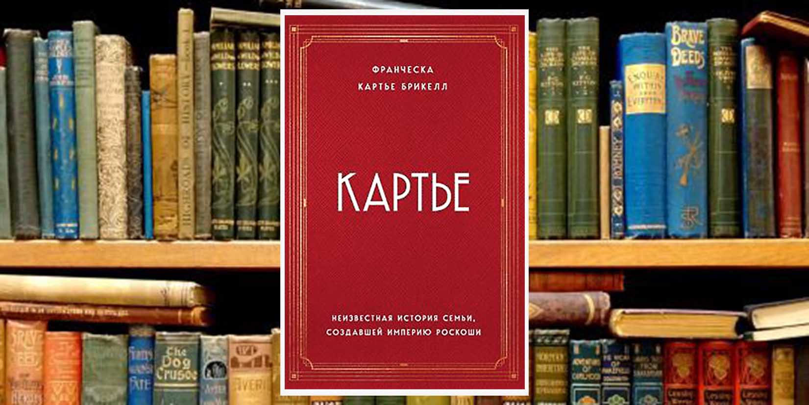 фанфики книжный клуб фото 112