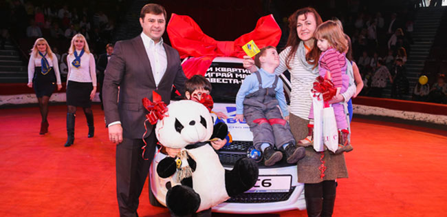 Компания «авеста-риэлт» разыграла среди своих клиентов автомобиль geely