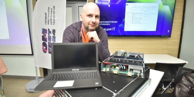 Аналитик «Финам» оценил омского производителя ноутбуков под брендом Bitblaze в миллиард рублей