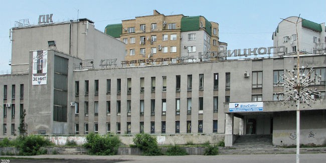 Мэрия омска представила горсовету список объектов для концессии
