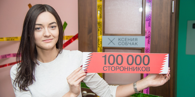 Татьяна козуля: «омск – номер один в сибирской программе нашего кандидата»