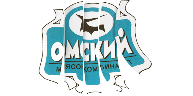 «мясокомбинат омский» опять продал все свое имущество